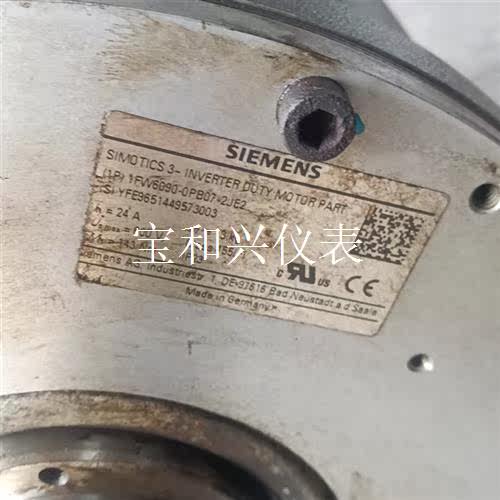 西门子(1P)1FW6090-0PB07-2JE2.(S)Y - 图1