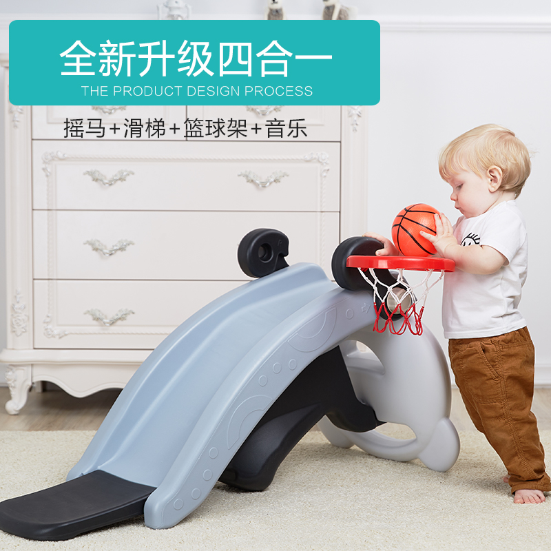  金玉良缘玩具摇马