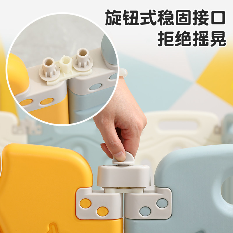 家用安全爬行垫加固可折叠游戏栅栏 金玉良缘玩具游戏围栏