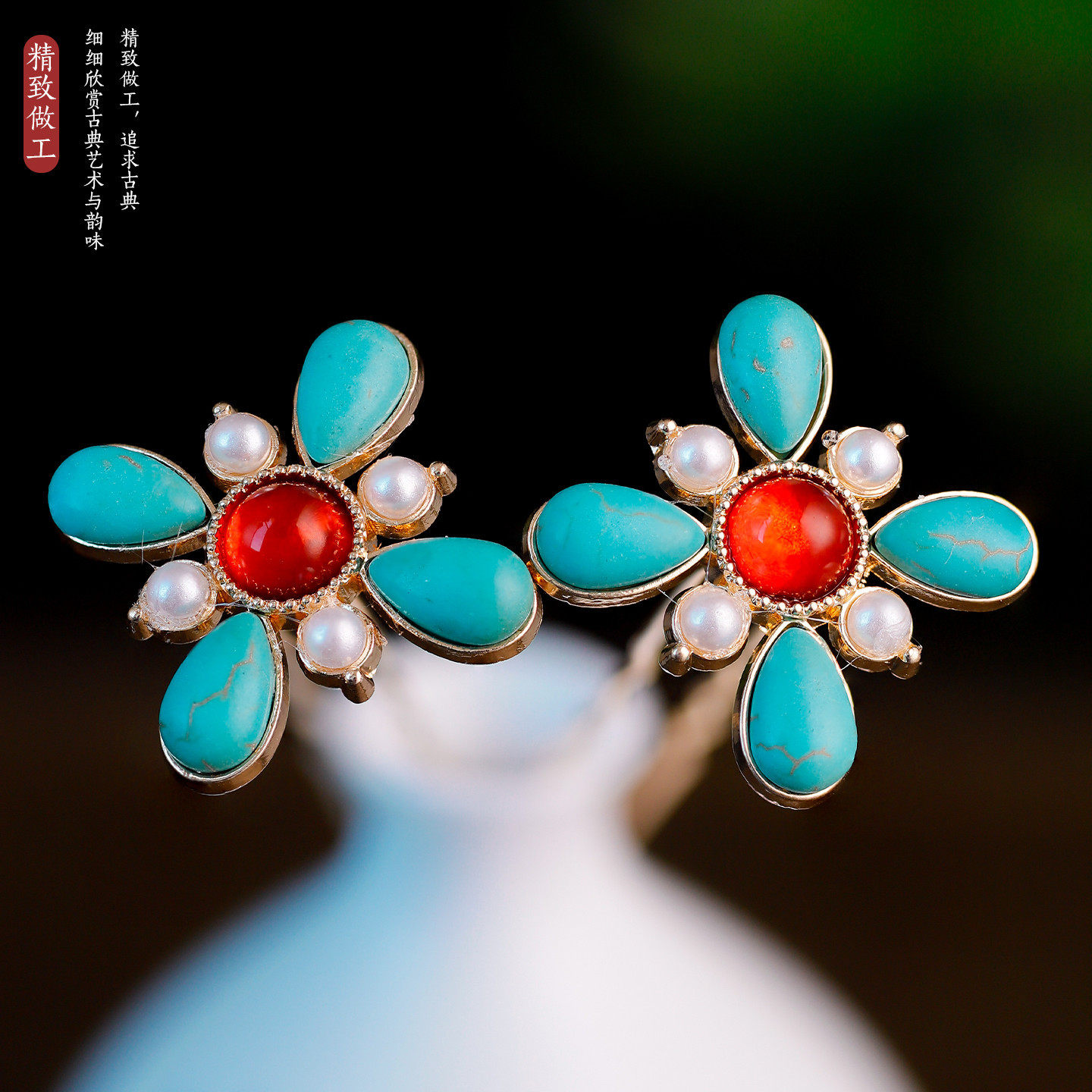 古风汉服宫廷古装写真百搭气质绿松石点缀发钗简约手工合金发钗女,淘宝优惠券,粉丝福利购,淘宝优惠卷