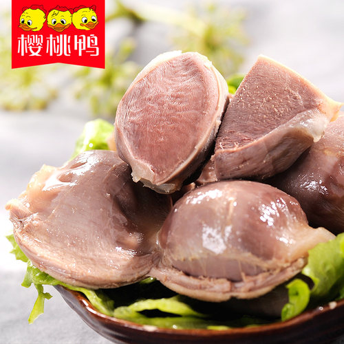 樱桃鸭【清香鸭肫150gX3袋】鸭胗肉类熟食南京特产零食小吃真空 - 图0