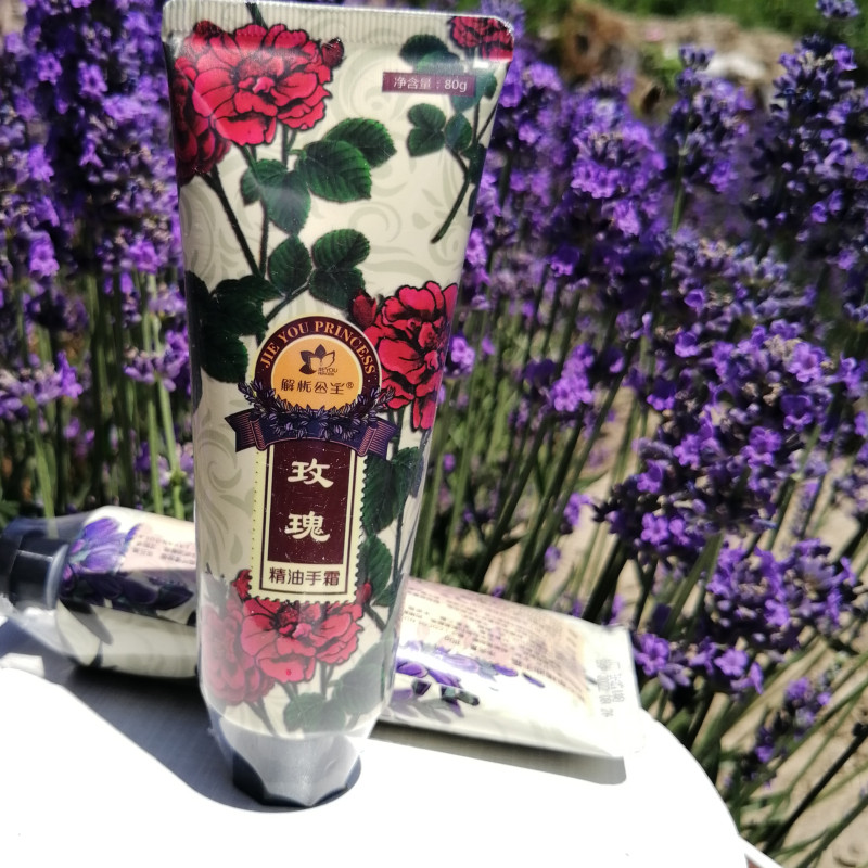 新疆伊犁解忧公主薰衣草玫瑰精油护手霜80g滋润修护防干裂包邮