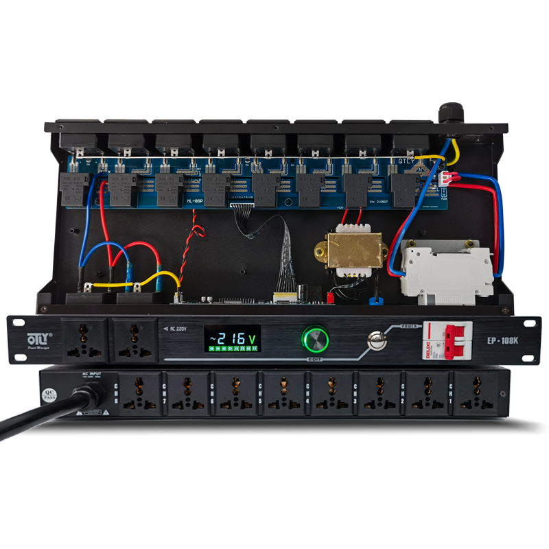qtly专业8-10路电源时序器会议音响插座大功率电压开关管理控制器 - 图2