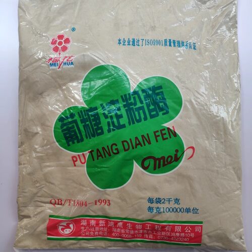 津市梅花牌糖化酶10万单位 配合安琪白酒王专用酒用酵母酿酒2kg - 图0