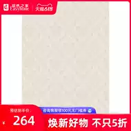 画壁背景墙推荐品牌 新人首单立减十元 21年6月 淘宝海外