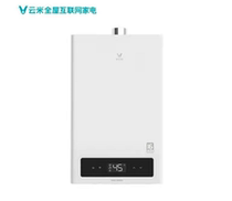 (annual goods festival special share) Yunmi Internet gas water heater 16L (Youversion)