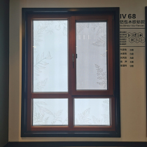 The Mousse Aluminum Baumwood Eurotender IV68