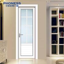 Finis Classic Rhyme Flat Door Aluminum Alloy full system doors and windows white