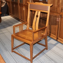 The Demerson Office chair for the rest of the