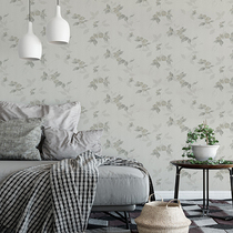 The New Language Flowers on the Bank of the Wall