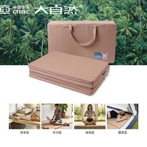 Nature mattress Full Mountain brown Student mat Folding Dorm Mat to cushion the school theorizer 1 0-9m Multi-size Optional