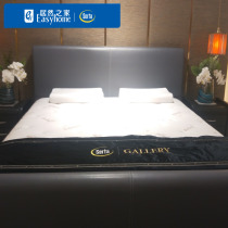 Shuda-The elite -03 bed frame 1 8