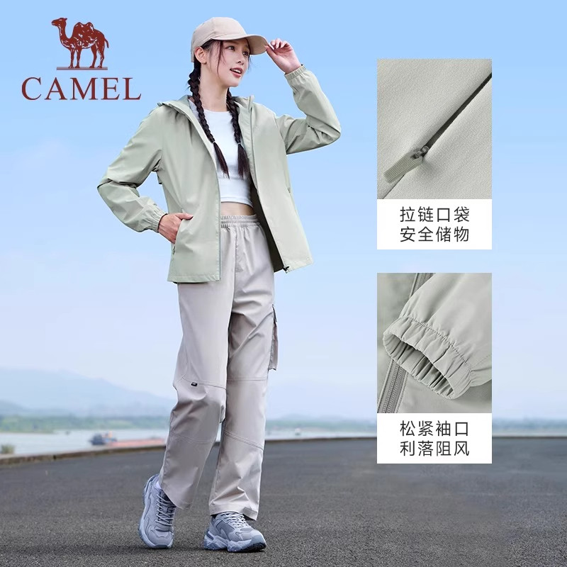 骆驼运动外套女2026秋冬新款防风防泼水连帽夹克户外防风风衣男,淘宝优惠券,粉丝福利购,淘宝优惠卷