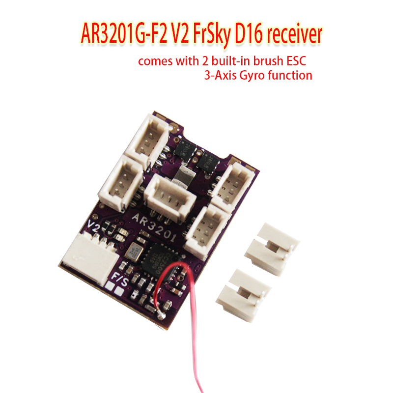 AR3201 FrSky D16睿思凯接收机带5A双有刷单向电调差速三轴增稳 - 图3