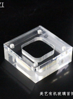 钻石价面盒水晶有机玻璃珠宝
