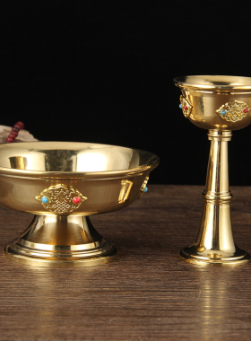 藏式纯铜护法杯小号 西藏密宗藏传法器供杯供佛用品供奉酒水杯