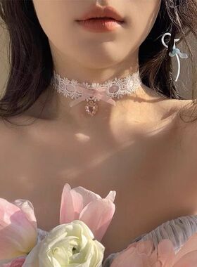 白色蕾丝爱心蝴蝶结choker项圈温柔甜美纯欲风项链小众设计感颈链