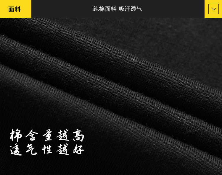 夏季新款日系潮牌短袖T恤男卡通动漫学生打底衫潮流半袖男生体恤-图1