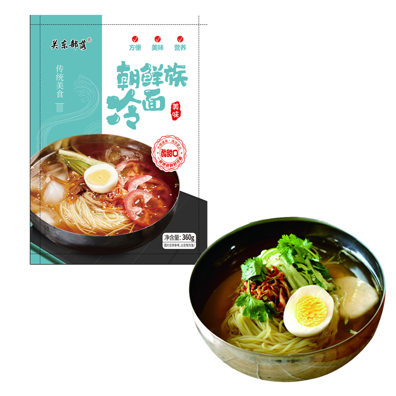 正宗东北吉林延边朝鲜族小麦大冷面酸甜口味饭店商用包邮批批发-图1