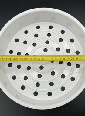 苏泊尔本釜电饭煲专用蒸笼4L