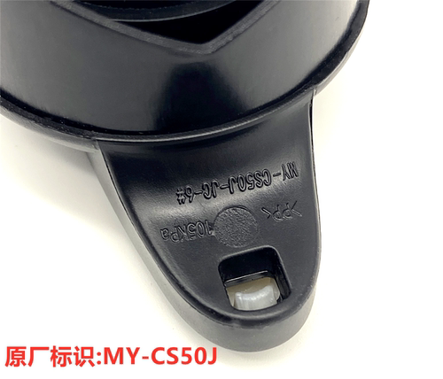 美的电压力锅配件MY-CH50H排气阀CS60G限压阀安全阀CS40G放气阀 - 图2