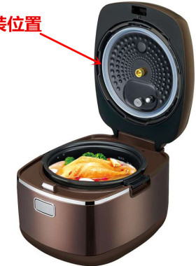 适用苏泊尔电压力锅密封圈CYSB50FC17-100/FC818电高压锅胶圈皮圈