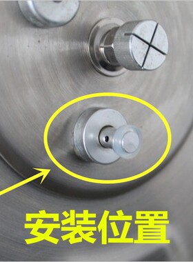 适用苏泊尔胶圈小皮套配件浮子阀