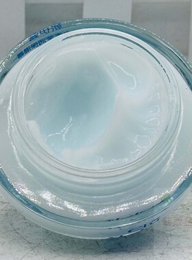 新伊露补水库莹润保湿面霜50g锁水嫩滑滋润嫩肤补水霜日常护肤霜