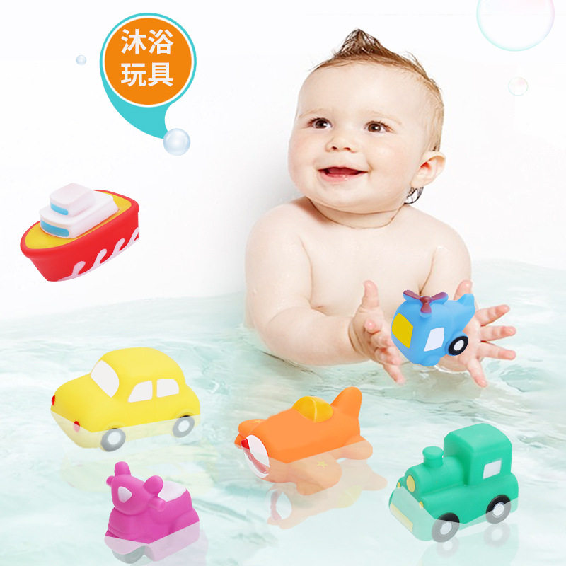 儿童软胶捏捏叫玩具戏水仿真交通工具捏响小汽车飞机宝宝洗澡玩具,淘宝优惠券,粉丝福利购,淘宝优惠卷