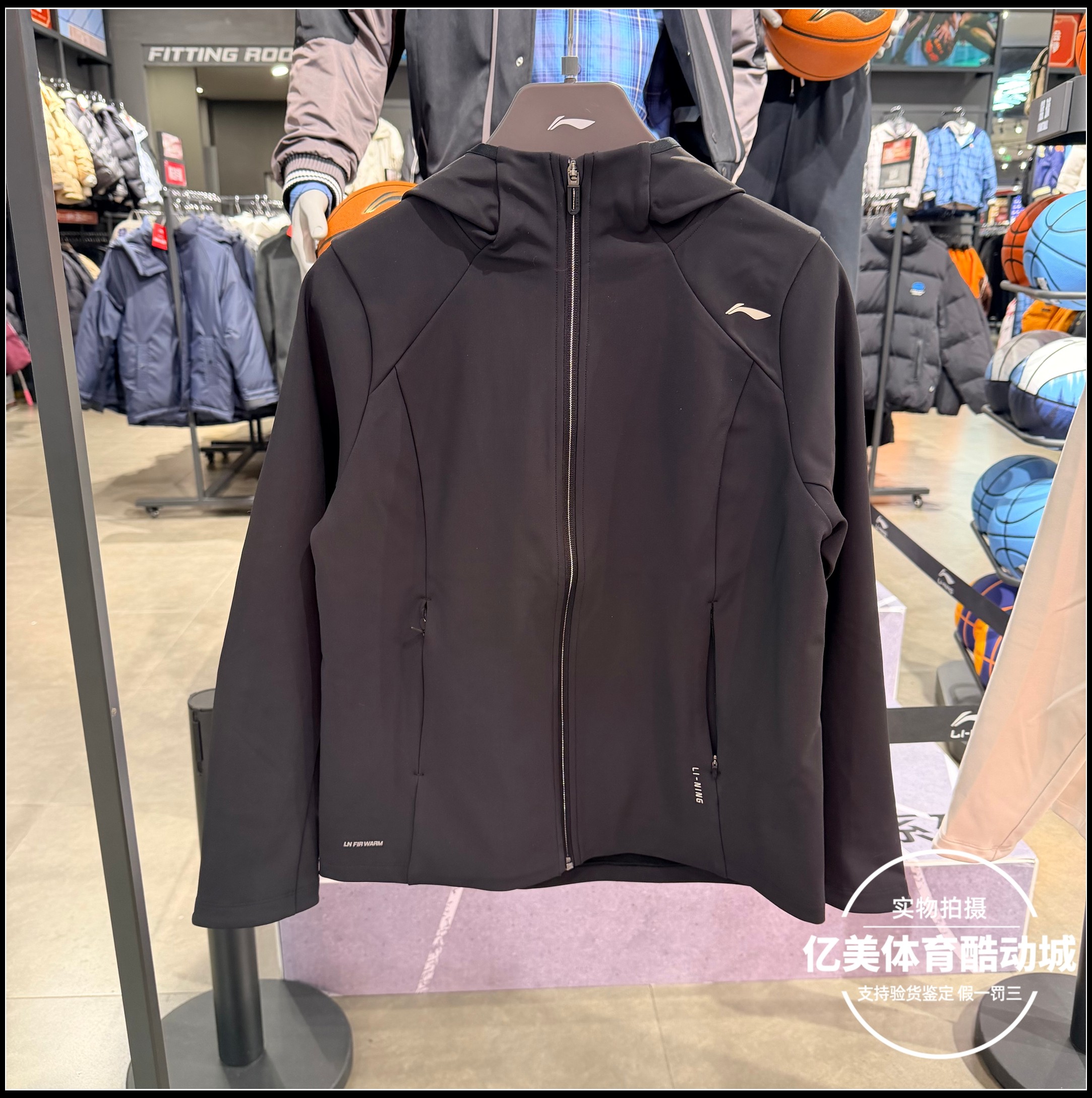 李宁针织运动上衣2026春季新款女子健身系列休闲连帽外套AWYW002,淘宝优惠券,粉丝福利购,淘宝优惠卷