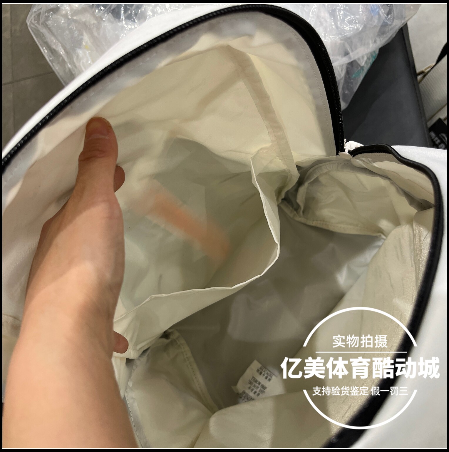 Li Ning Fanwu Backpack 2026 New Lightweight Travel Backpack School Bag Student Sports Bag ABSW221 for Men and Women