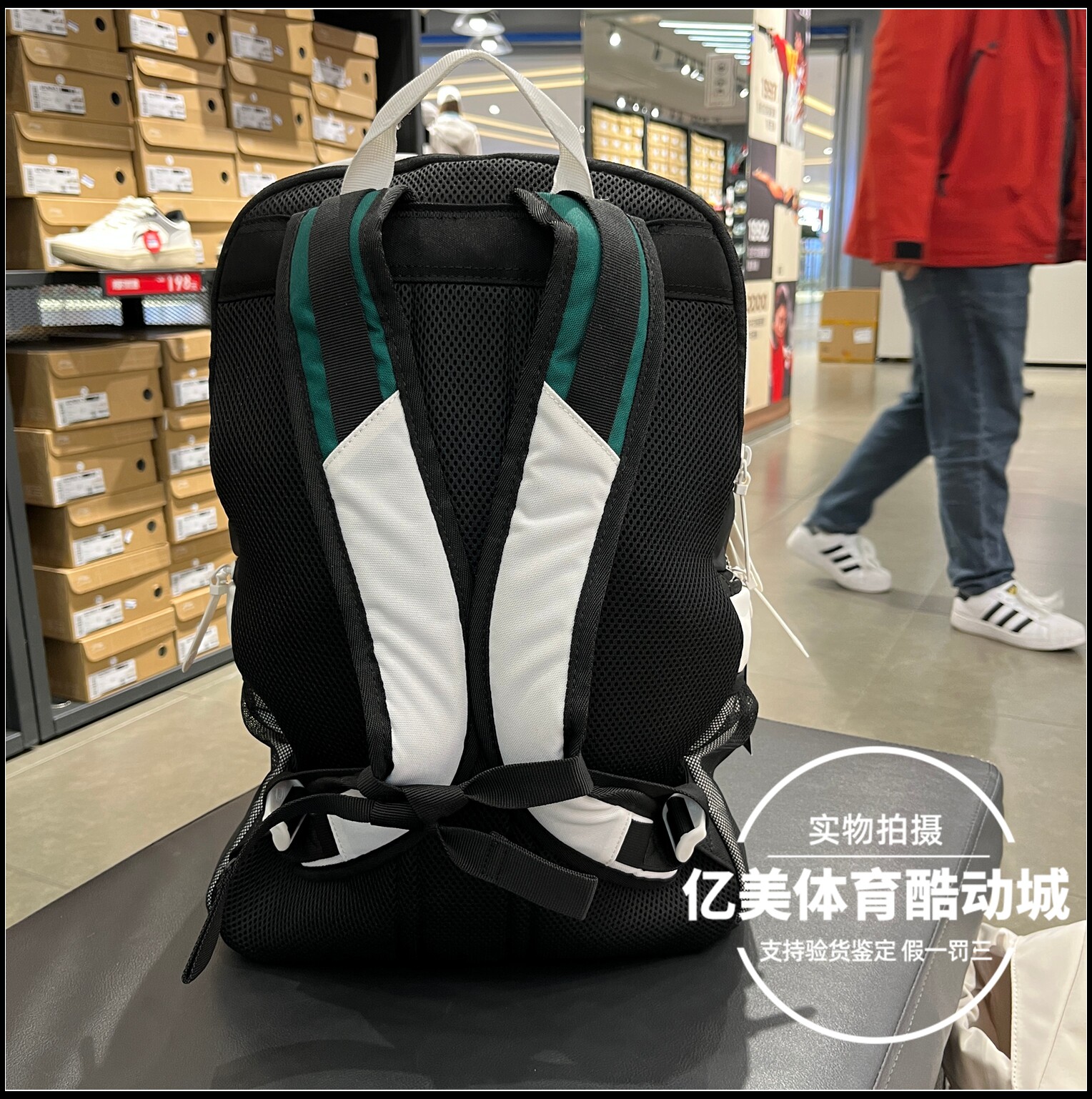 Li Ning Fanwu Backpack 2026 New Lightweight Travel Backpack School Bag Student Sports Bag ABSW221 for Men and Women