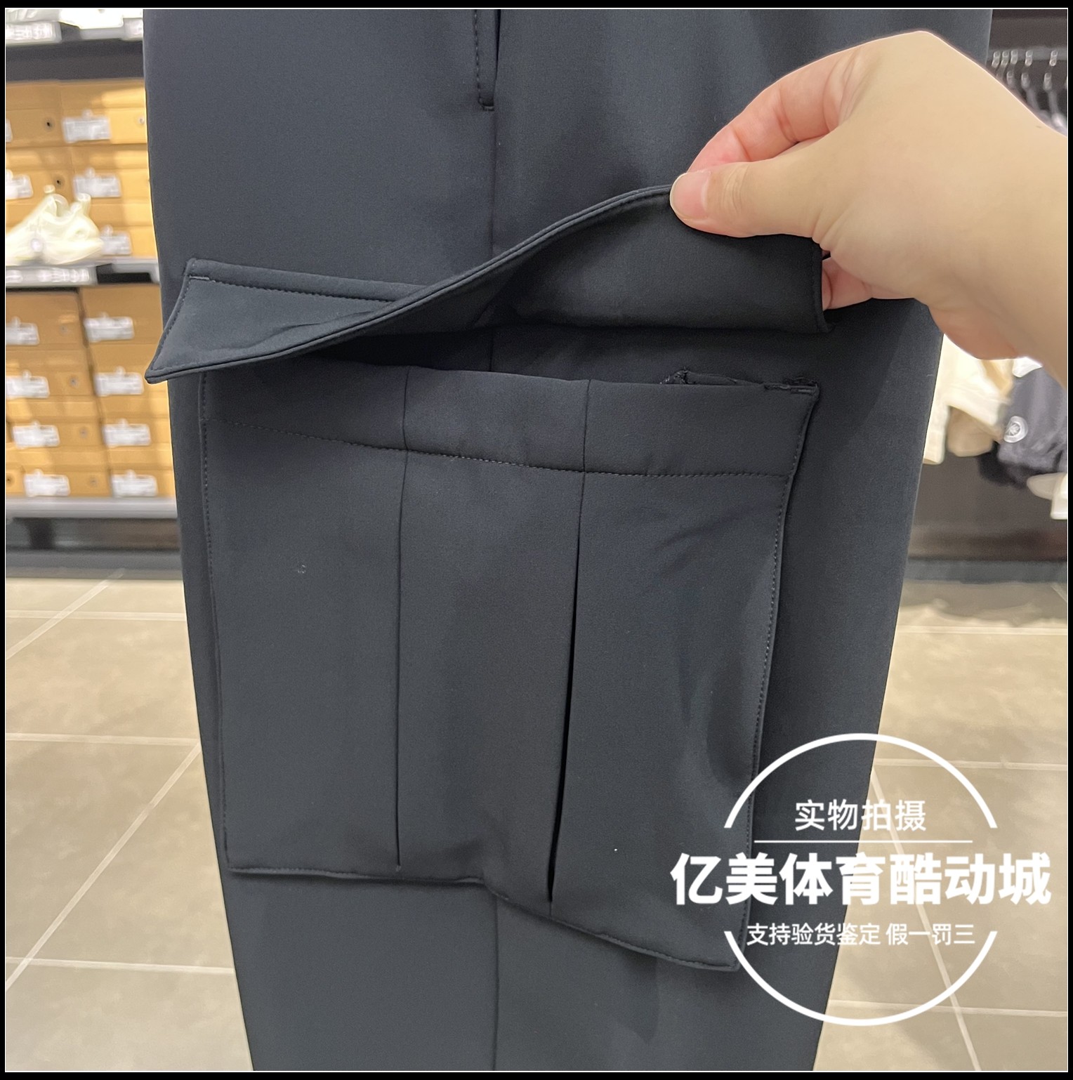 李宁男子运动工装裤2025冬季防泼水加绒加厚保暖舒适收口AYKV681,淘宝优惠券,粉丝福利购,淘宝优惠卷