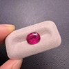 Natural rubellite loose stone Rubile rubellite ring surface loose stone can be inlaid with tourmaline ring pendant 2.12 carats