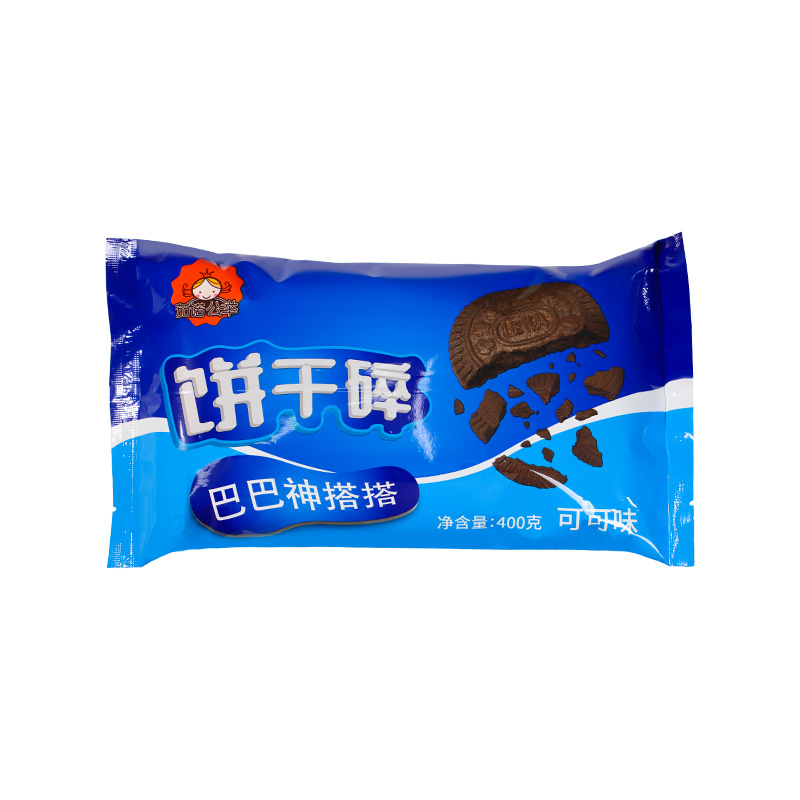 饼干碎400g烘焙蛋糕甜品木糠杯烘培原料中号饼干粉末胚碎屑奶茶店 - 图3