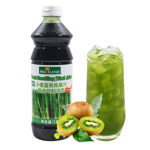 富联浓缩小麦草汁饮料850ml 进口小麦草奇异果汁 浓缩果汁奶茶店 - 图3