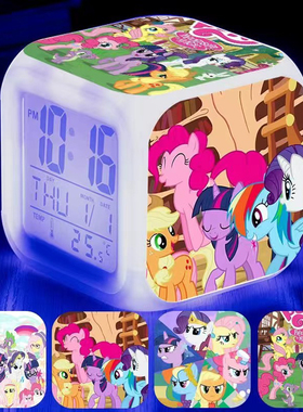 小马宝莉闹钟周边带灯发光小夜灯学生电子时钟时尚静音生日礼物