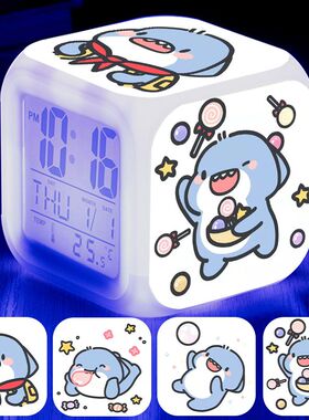 肥肥鲨闹钟儿童中小学生小鲨鱼专用小夜灯电子钟床头闹铃生日礼物
