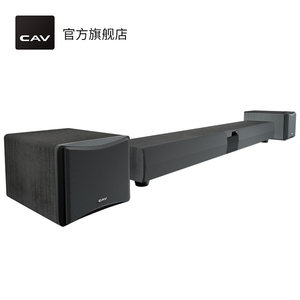 CAV TM1120 电视音响客厅家用回音壁虚拟5.1家庭影院音箱双低音炮