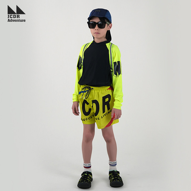 JAC梦想家童装◆秋季新款日系长袖男童速干防晒泳衣+泳裤沙滩短裤,淘宝优惠券,粉丝福利购,淘宝优惠卷