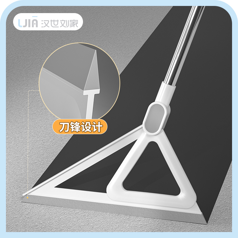 汉世刘家魔术硅胶扫把家用2023新款刮水器扫地刮地板浴室卫生间-图1