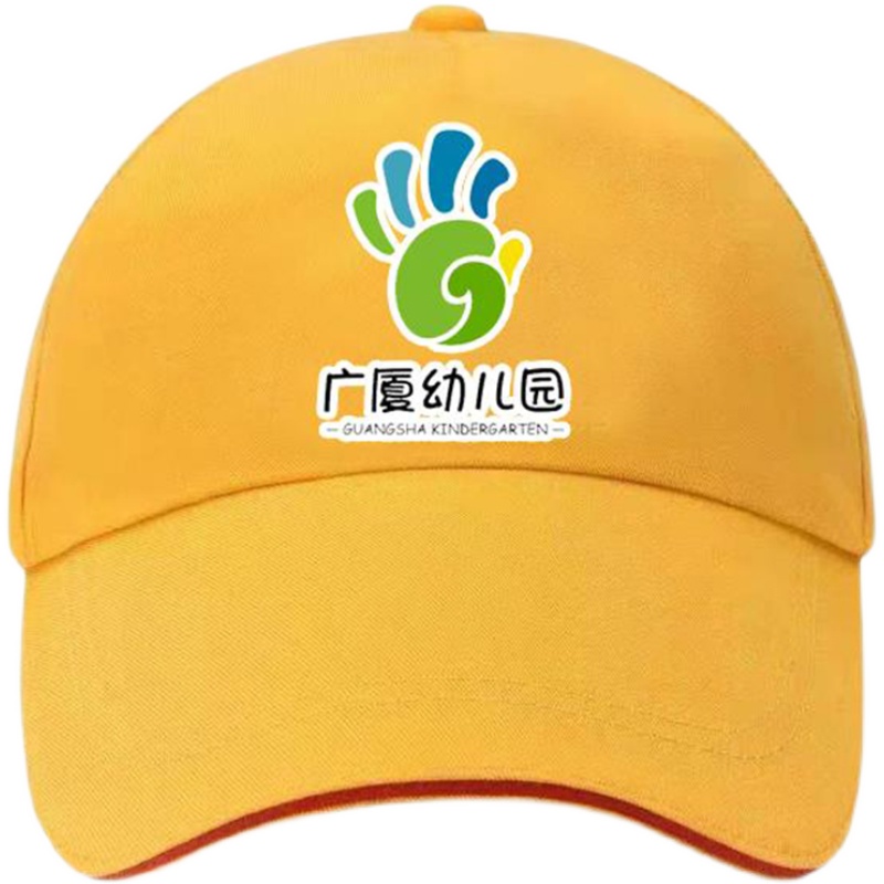 儿童安全小黄帽中小学生孩子幼儿园上下学过马路出游遮阳棒球帽子 - 图3