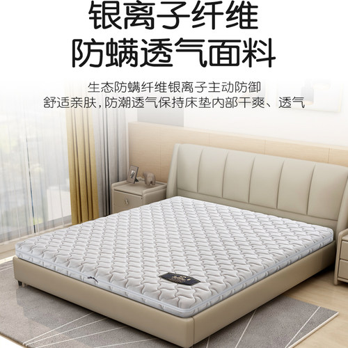 山棕床垫环保加硬防潮手工椰棕垫儿童老式棕绷天然无胶纯棕榈垫子 - 图3