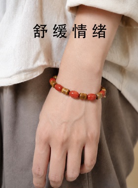 奇楠沉香手串女天然火焰纹南红旺事业旺贵人本命年手链情侣礼物
