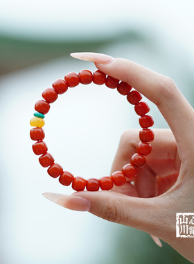 马年本命年南红手链补火手串