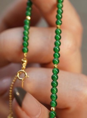 天然a货翡翠招财18K金小米珠手串