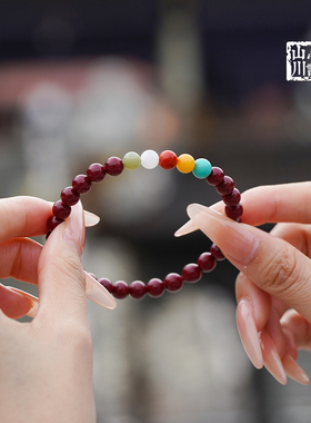 山川心语原矿朱砂多宝手链女款