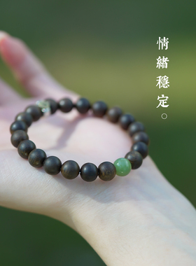 天然文莱沉香十二生肖守护神手串