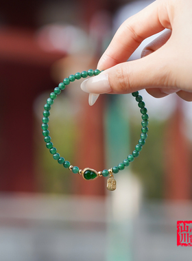 山川心语帝王绿翡翠18K金手链