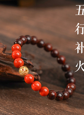 小叶紫檀手串女款印度老料檀木串珠保山南红五行能量守恒文玩盘串
